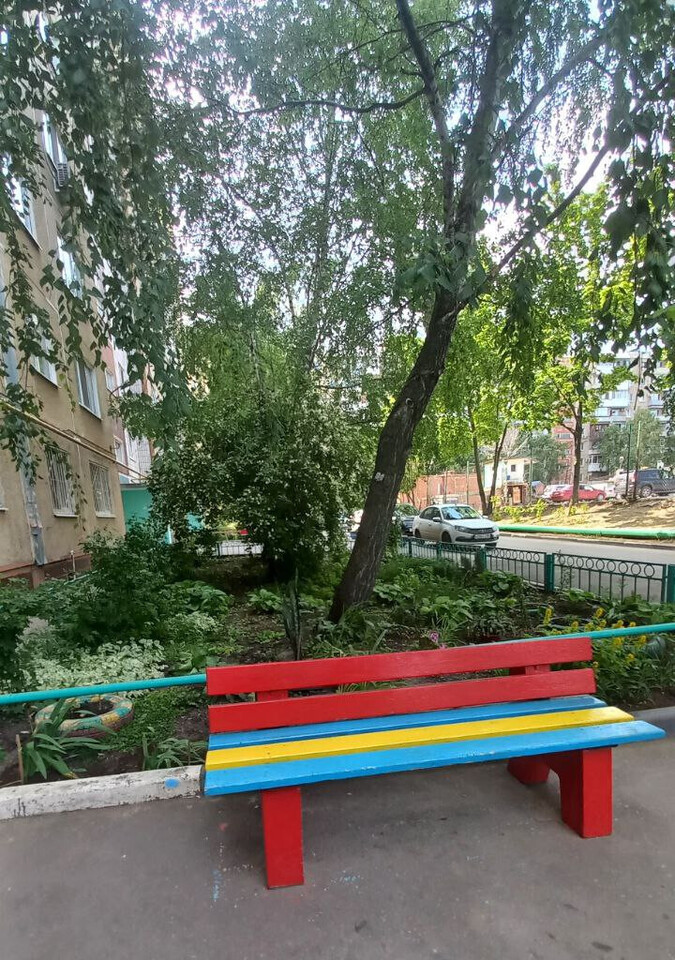 квартира г Саратов ул Центральная 5 фото 24