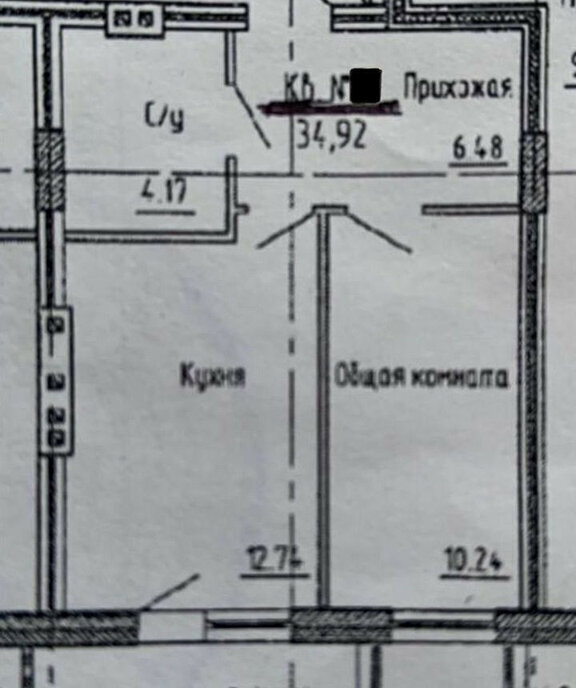 квартира г Барнаул тракт Змеиногорский 35а/1 фото 23