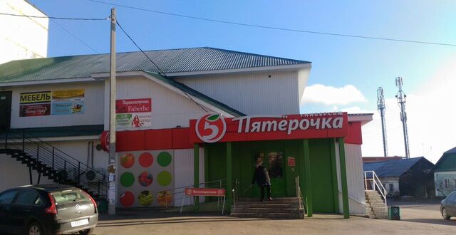 ул Пушкинская 14 р-н Богородицкий, Богородицк фото
