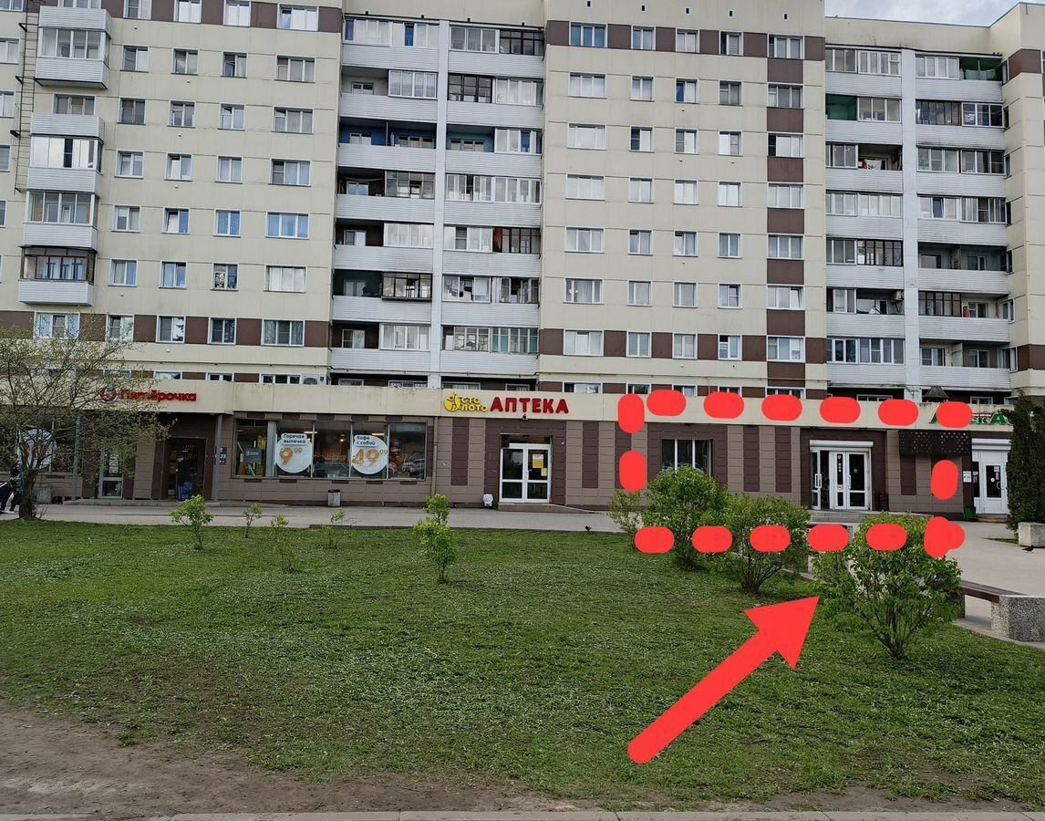 свободного назначения г Клин ул Карла Маркса 88а фото 1