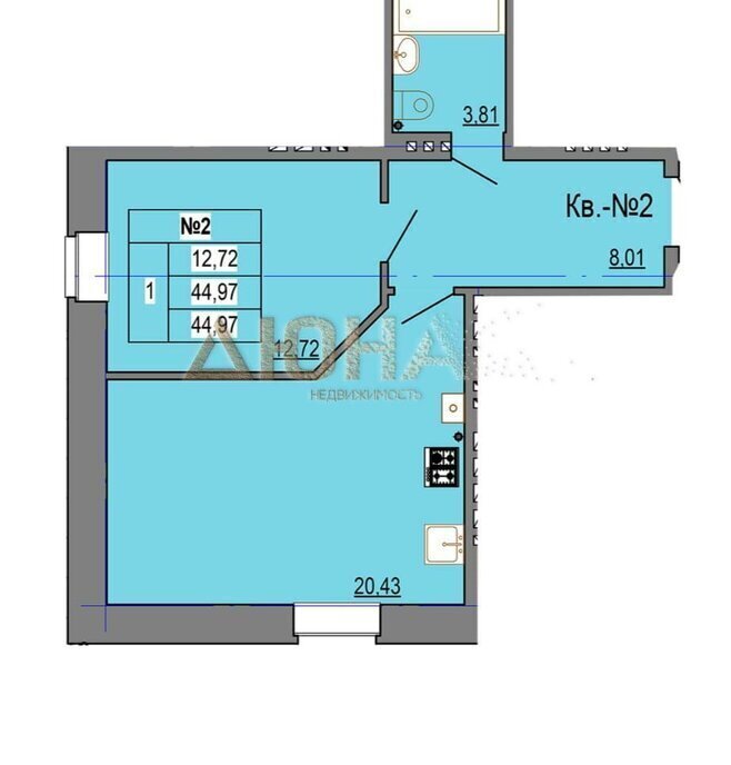 квартира г Кострома ул Козуева 114 фото 3