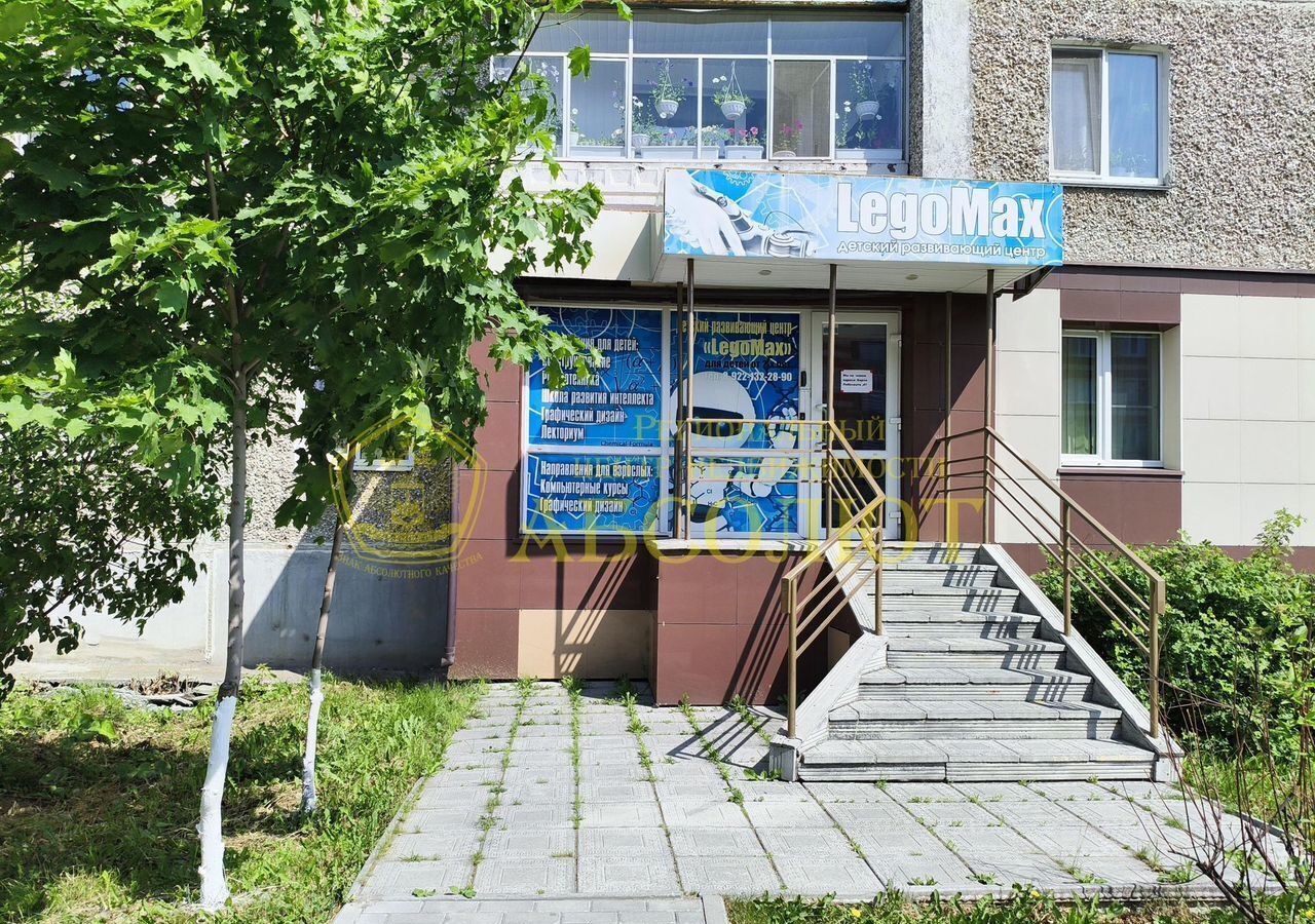 свободного назначения г Ревда ул Павла Зыкина 14 фото 22