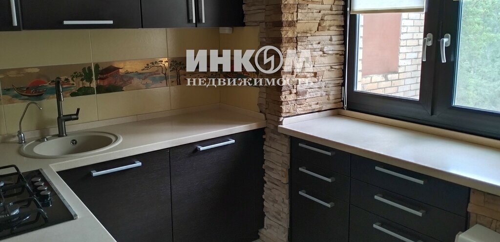 квартира г Одинцово ул Союзная 6 Одинцово фото 6