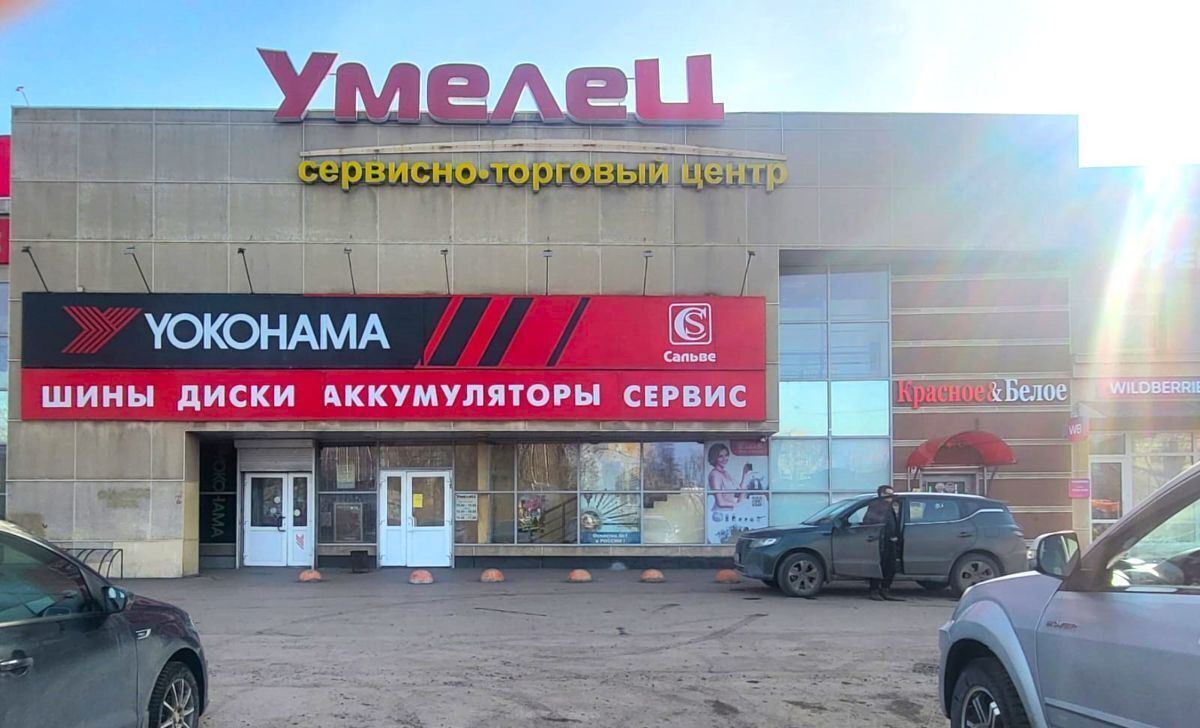 торговое помещение г Вологда Водники ул Северная 22 фото 2