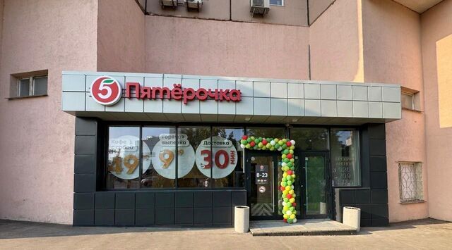 метро Коломенская ул Новинки 1 фото