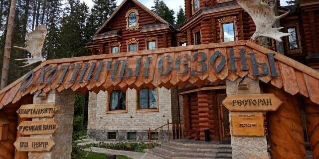 земля г Добрянка п Полазна снт Ивушка фото 9