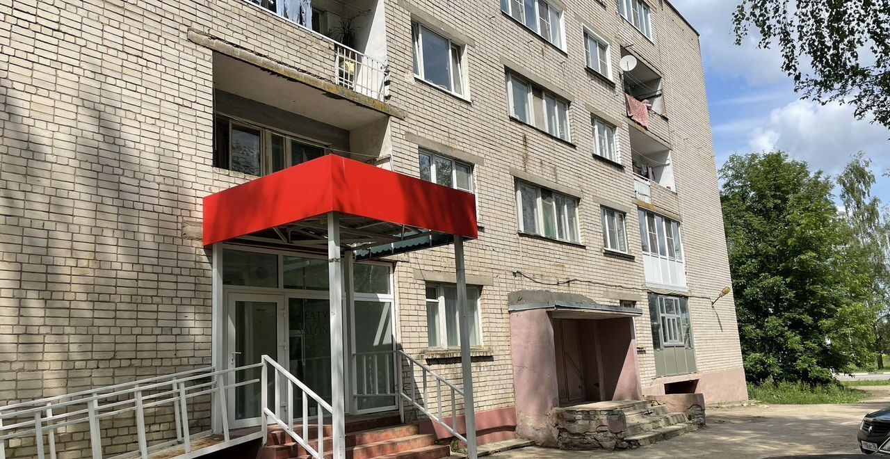 комната г Переславль-Залесский ул Менделеева 28 фото 1