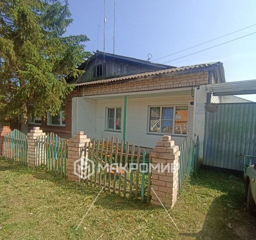ул Труда 10 Красноармейский муниципальный округ фото
