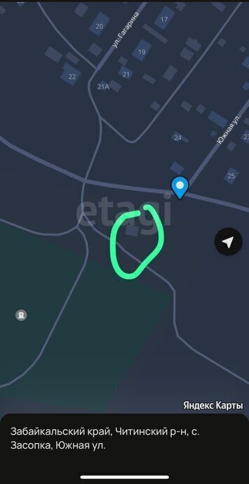 земля г Чита ул Гагарина фото 12