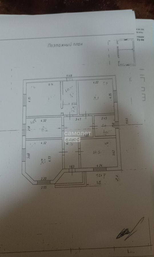 дом г Майкоп п Северный ул Новоселов Республика Адыгея Адыгея фото 21
