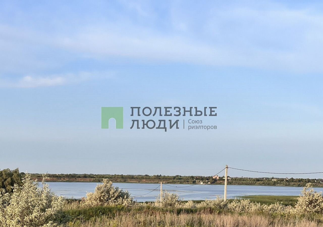 земля г Саратов ул Усть-Курдюмская 4й километр, муниципальное образование фото 2