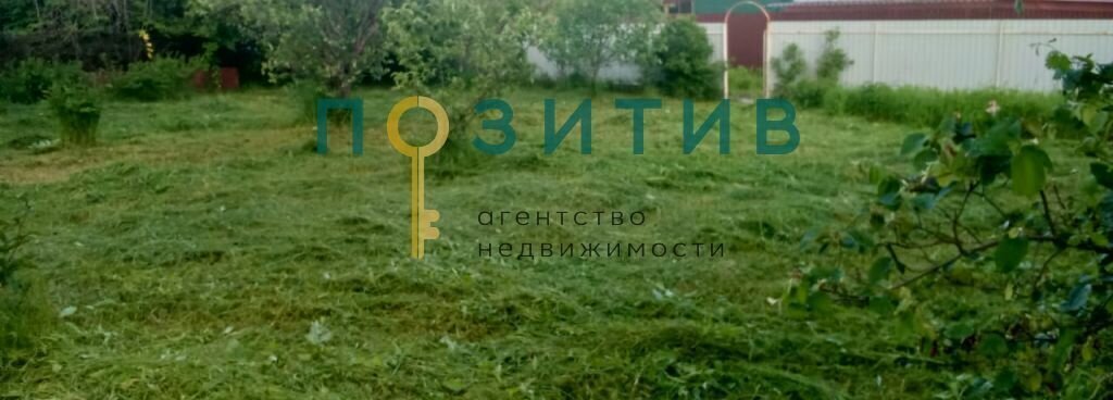 земля г Лермонтов ул Дачная фото 3