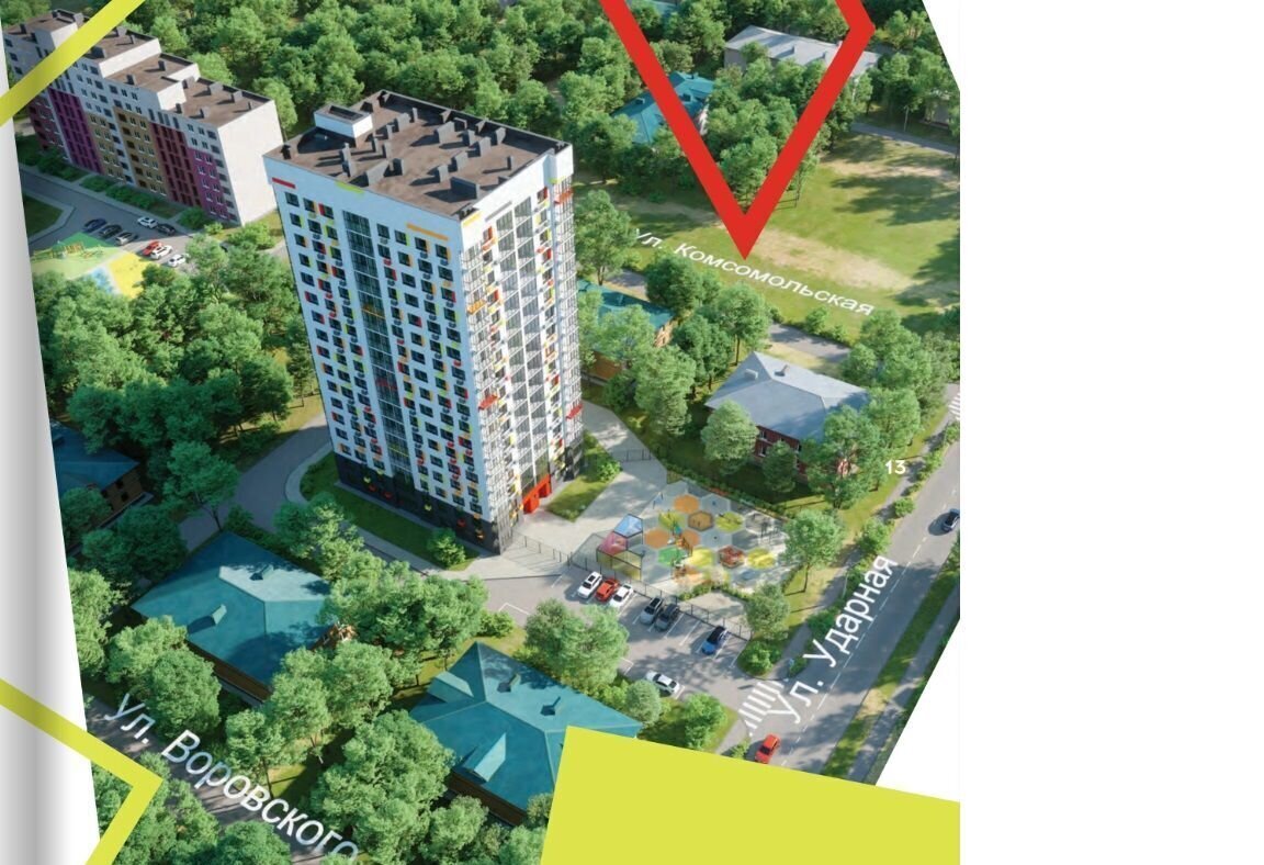 квартира г Пенза ул Ударная з/у 9, р-н Октябрьский фото 6