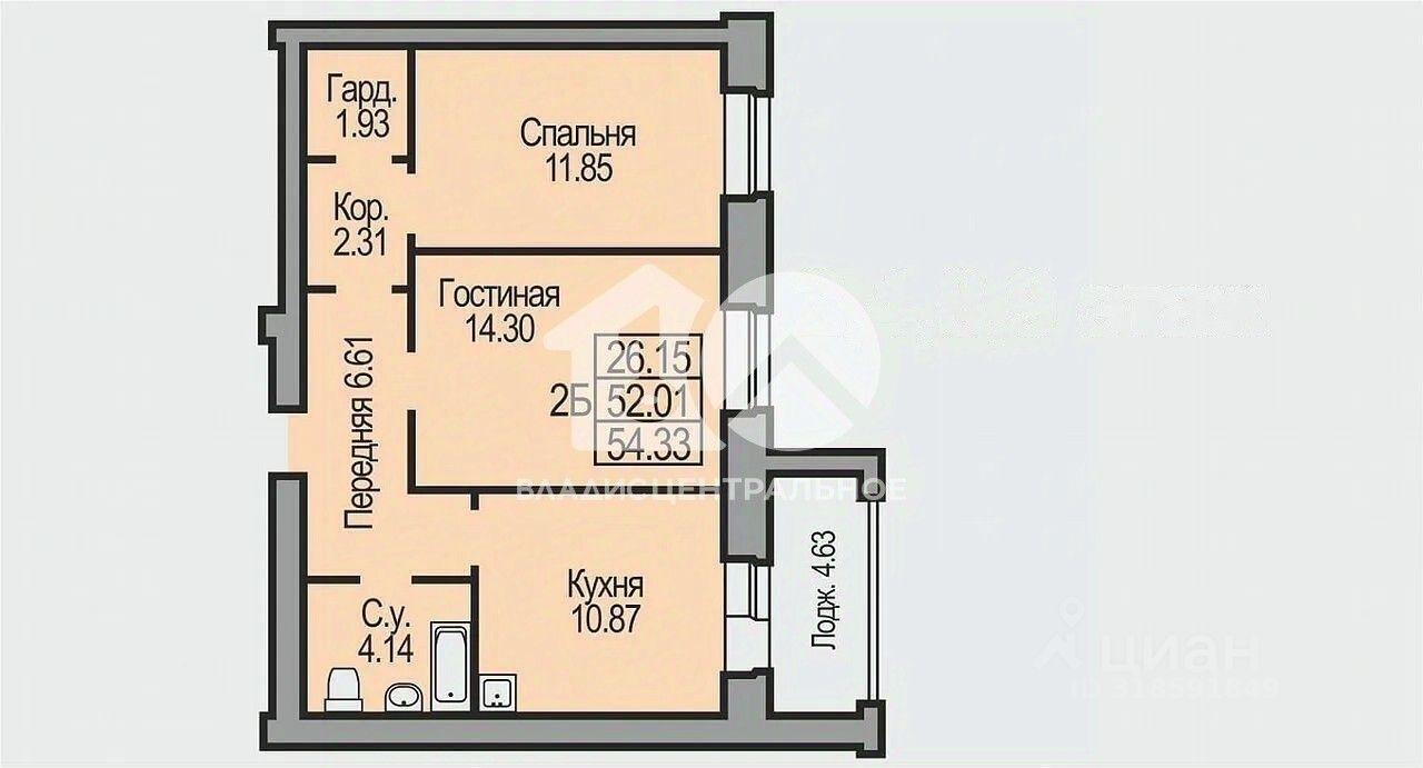 квартира г Бердск ул Звездная 11 Бердск, микрорайон «Поэзия» фото 1