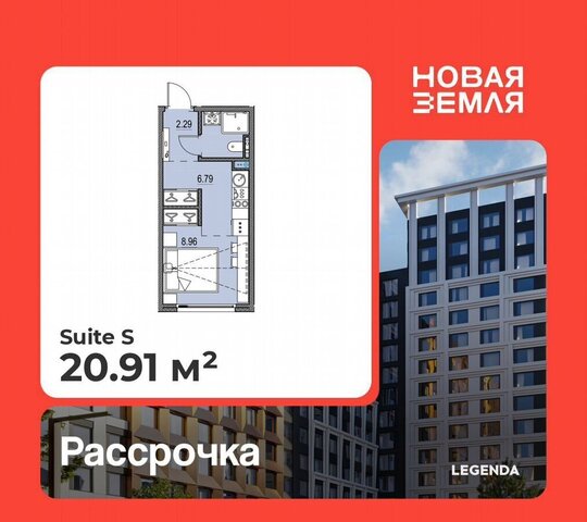 метро Приморская уч. 13, стр. 11. 1 фото
