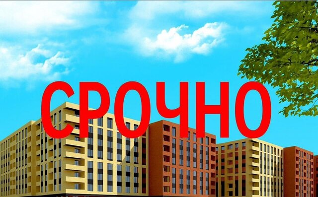 ул. Г. Брода, 2 фото