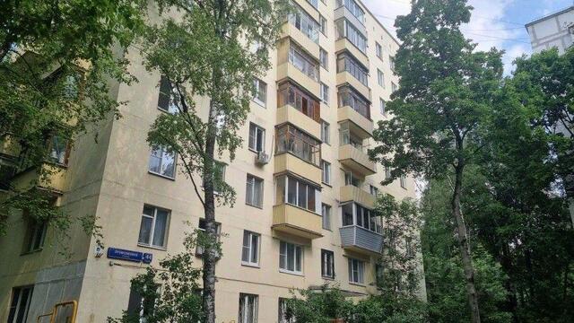 ЮЗАО ул Профсоюзная 44/7 Московская область фото