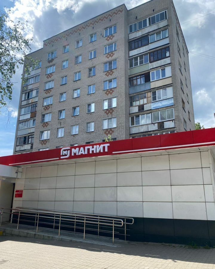 квартира г Истра ул Ленина 7 фото 17