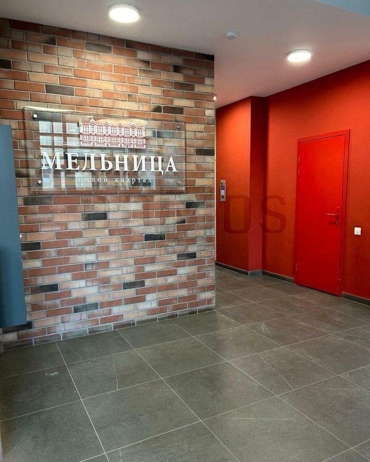 машиноместо г Екатеринбург Уральская ул Азина 22/2 фото 1