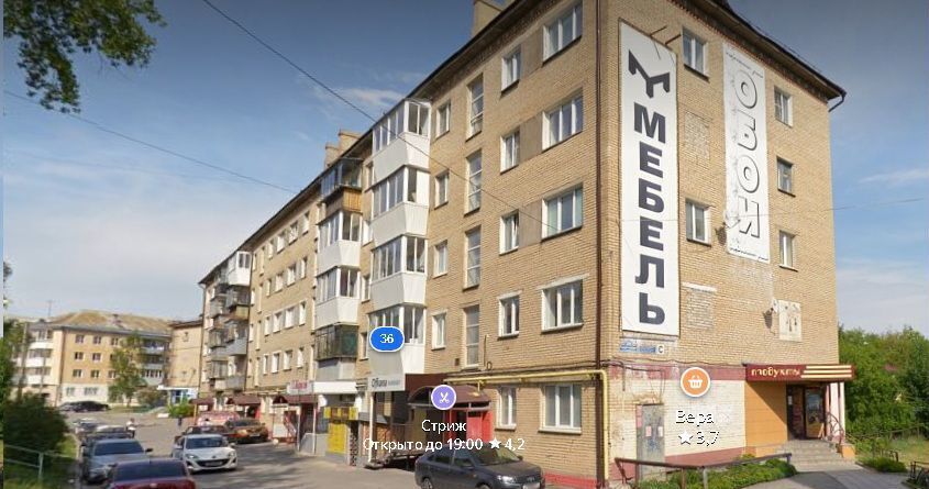 квартира р-н Саткинский г Сатка ул Пролетарская 36 фото 18