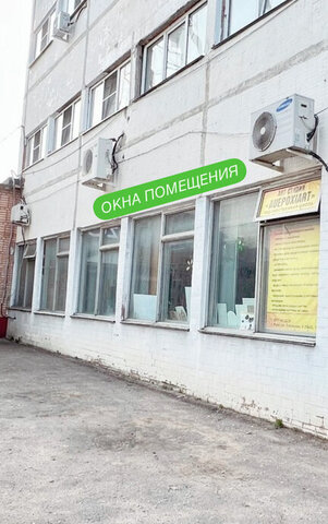 ул Солнцева 9 фото