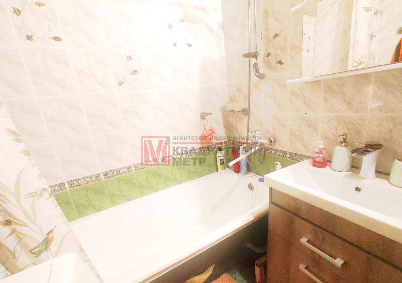 квартира г Старый Оскол мкр-н Королёва, 8 фото 7