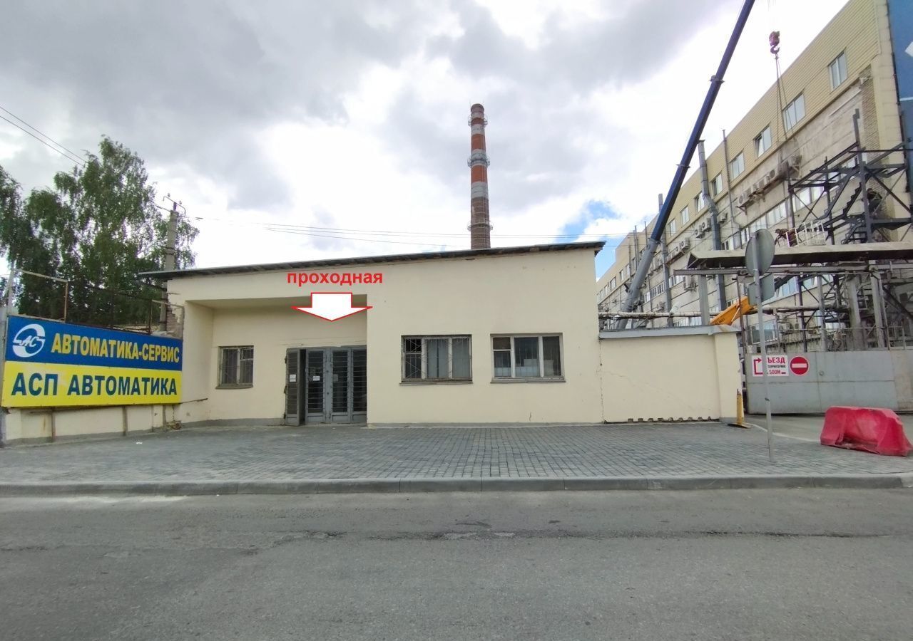 свободного назначения г Екатеринбург ул Вишневая 2а Площадь 1905 года фото 2