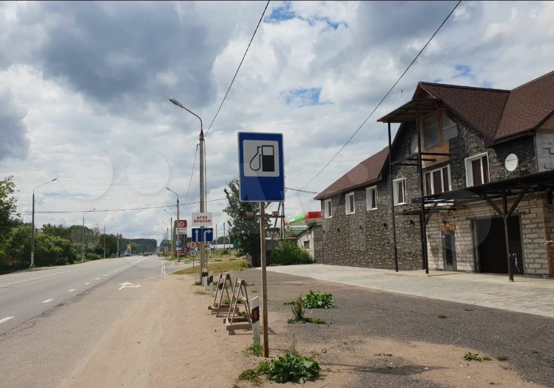 общепит, отдых г Смоленск п Серебрянка р-н Заднепровский 84 фото 2