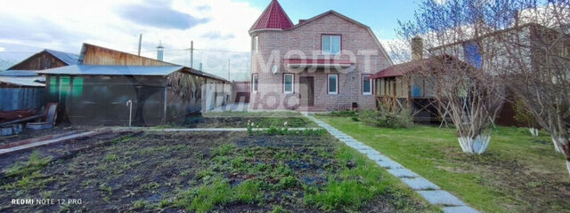 ул Ватутина 54 фото