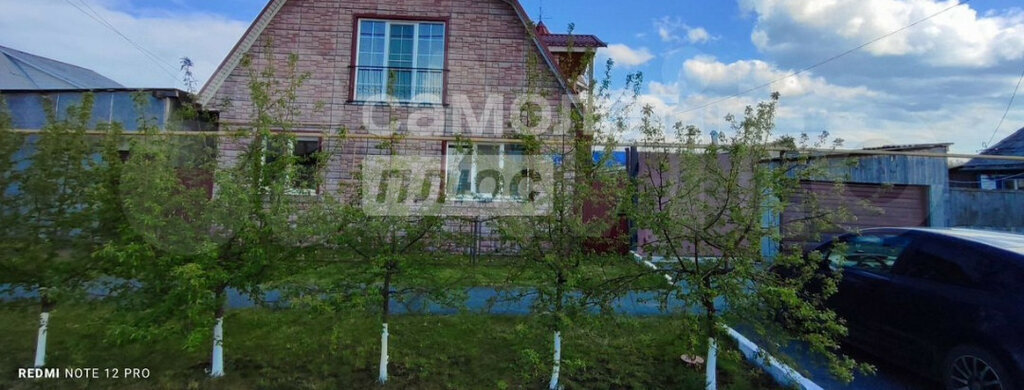 дом г Ялуторовск ул Ватутина 54 фото 3