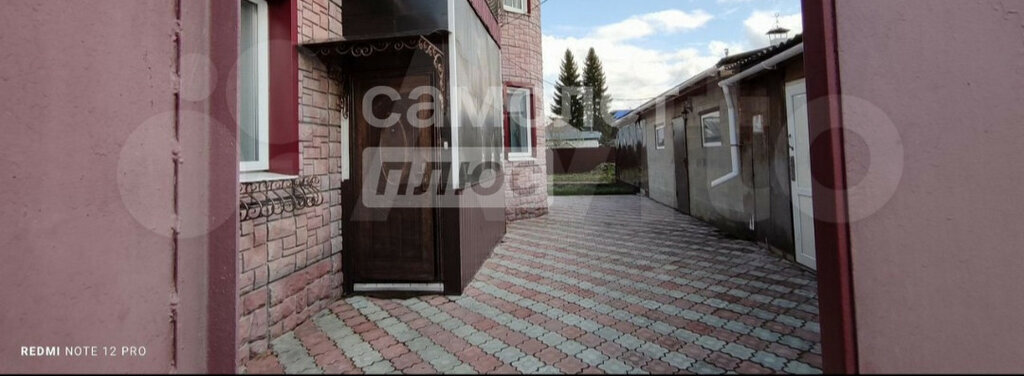 дом г Ялуторовск ул Ватутина 54 фото 4