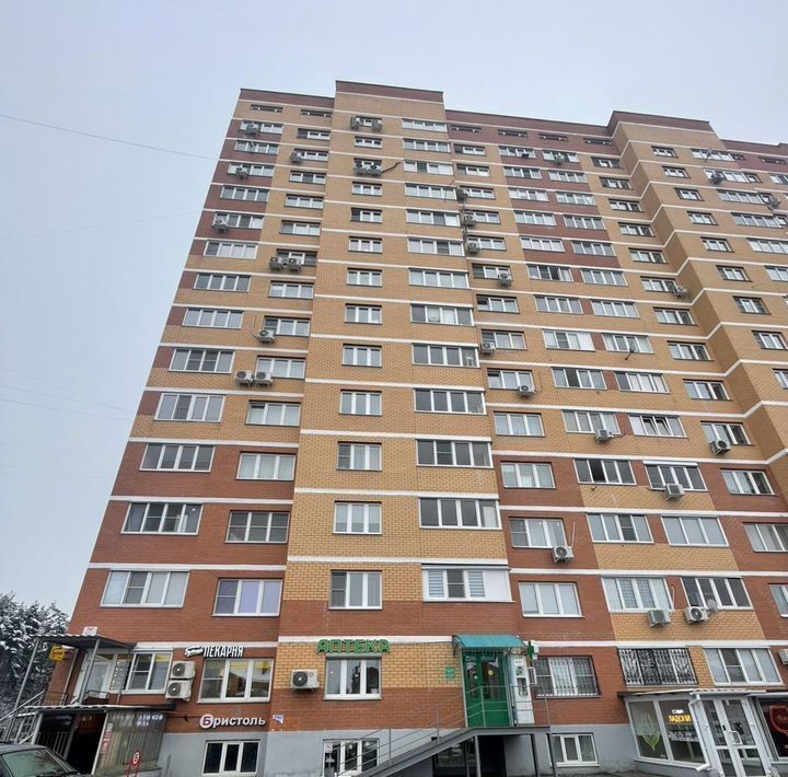 свободного назначения городской округ Наро-Фоминский г Апрелевка ул Дубки 15 Апрелевка фото 8