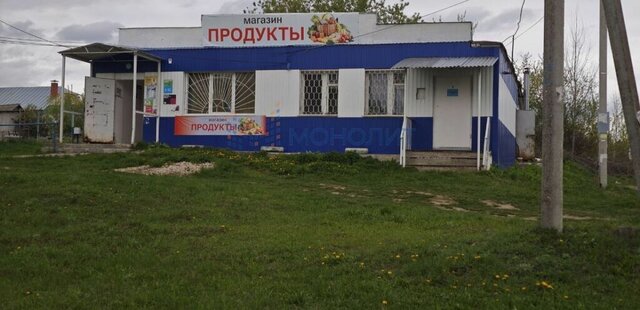 100Б фото