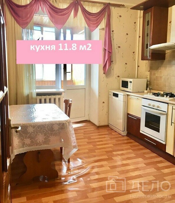 квартира г Рязань ул Полетаева 29к/2 фото 3