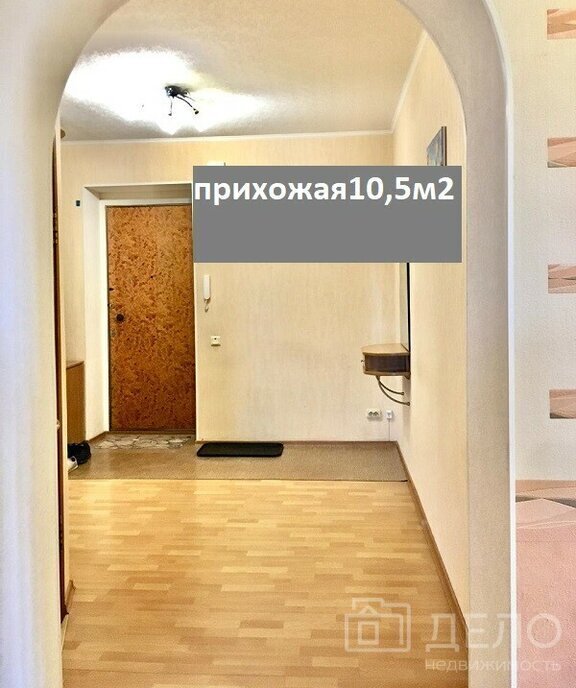 квартира г Рязань ул Полетаева 29к/2 фото 4