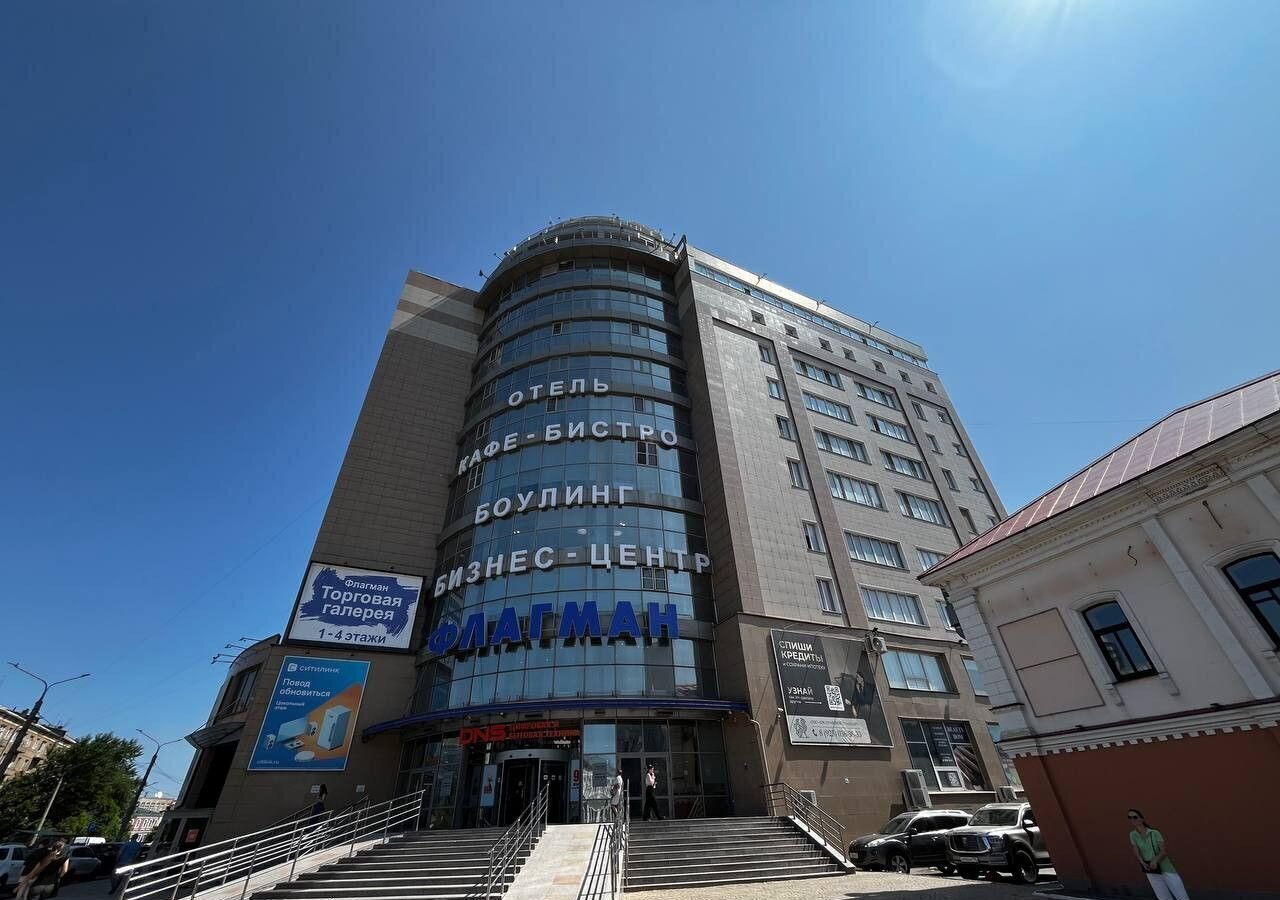 офис г Омск р-н Центральный ул Фрунзе 80 фото 7