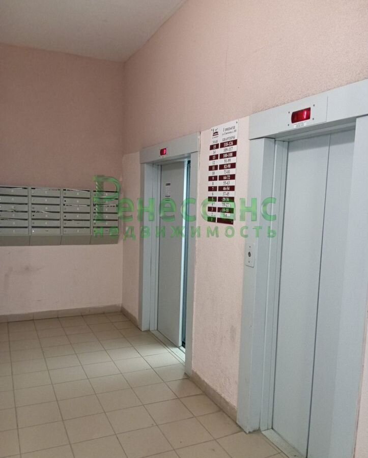 квартира г Брянск р-н Советский ул Советская 103 фото 9