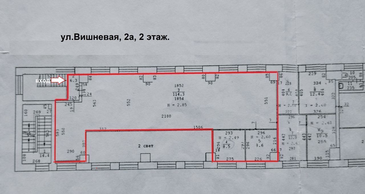свободного назначения г Екатеринбург ул Вишневая 2а Площадь 1905 года фото 14