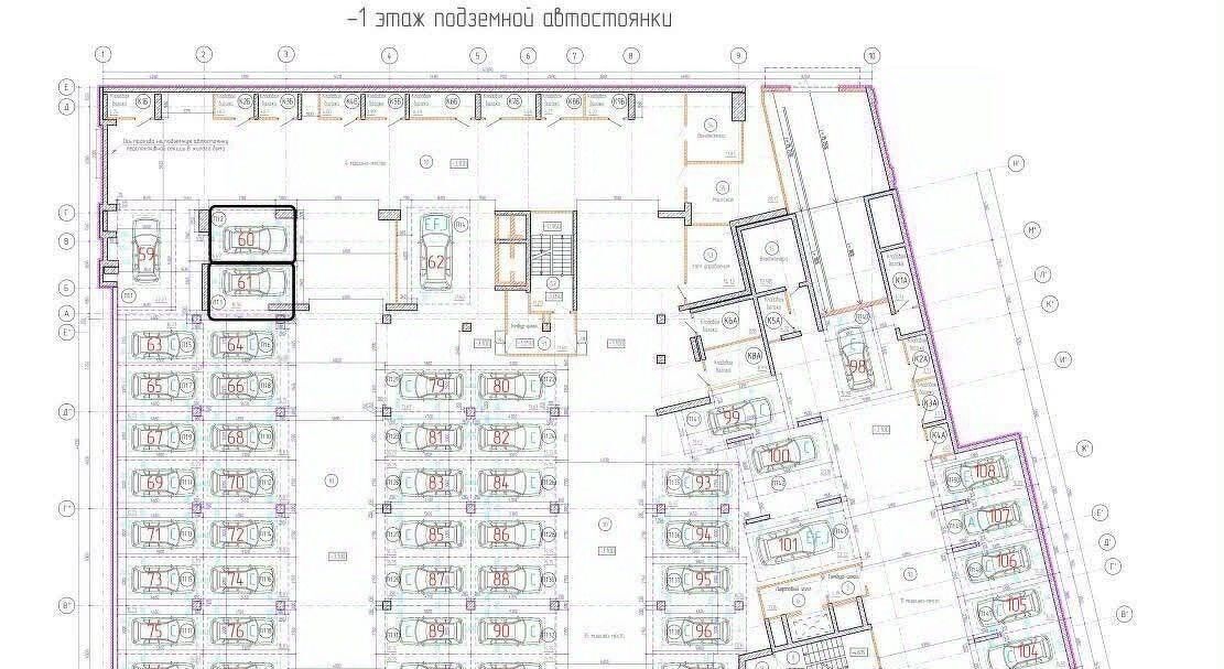 гараж г Уфа р-н Кировский ул Бородинская 20 фото 7