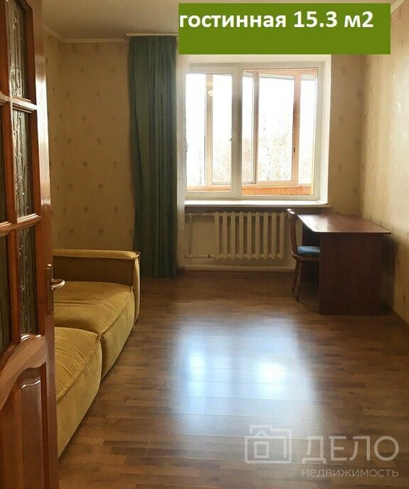 квартира г Рязань ул Полетаева 29к/2 фото 9