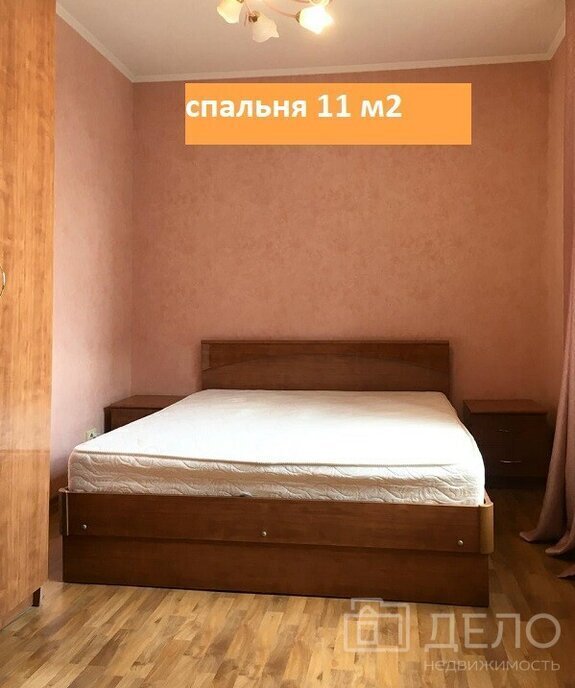 квартира г Рязань ул Полетаева 29к/2 фото 10