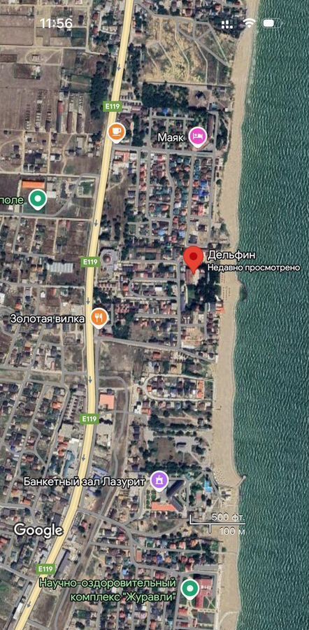 квартира г Махачкала туп 1-й Хвойный 16 мкр-н Караман-5 фото 4
