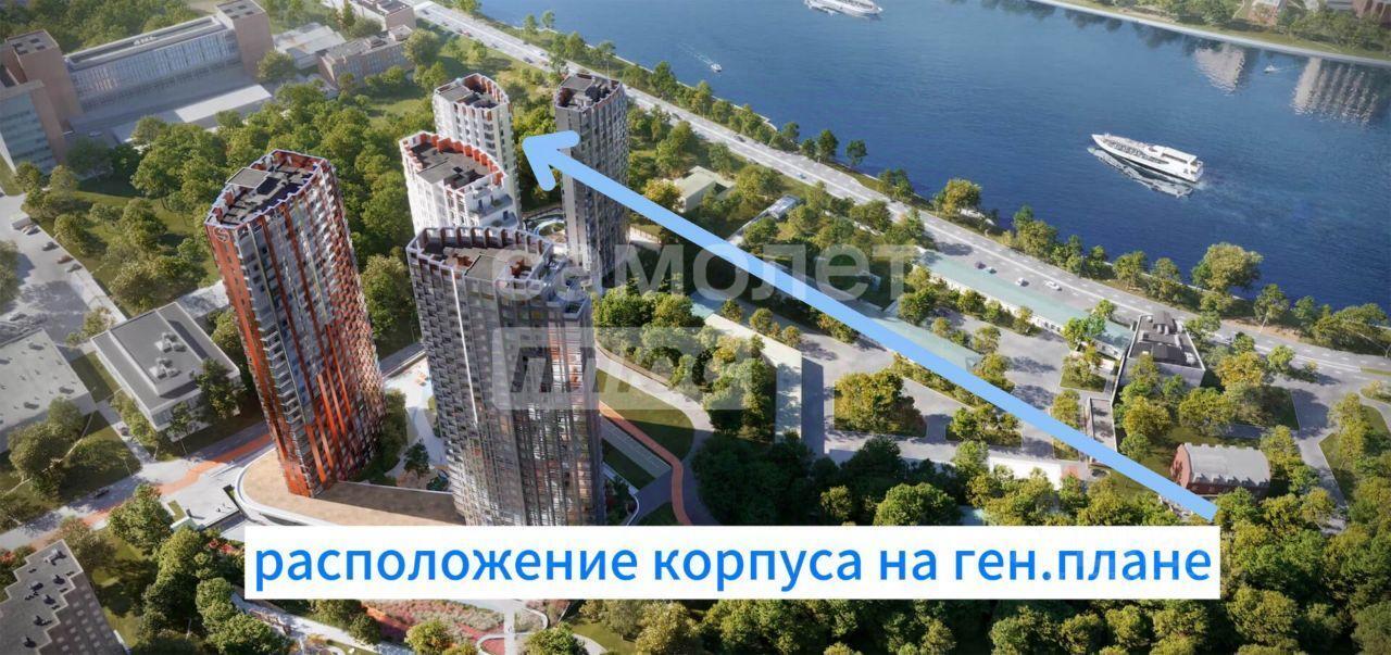 квартира г Москва ЮАО Нагатино-Садовники ш Варшавское 37А к 1 с 3, Московская область фото 4