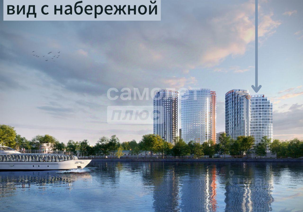 квартира г Москва ЮАО Нагатино-Садовники ш Варшавское 37А к 1 с 3, Московская область фото 3