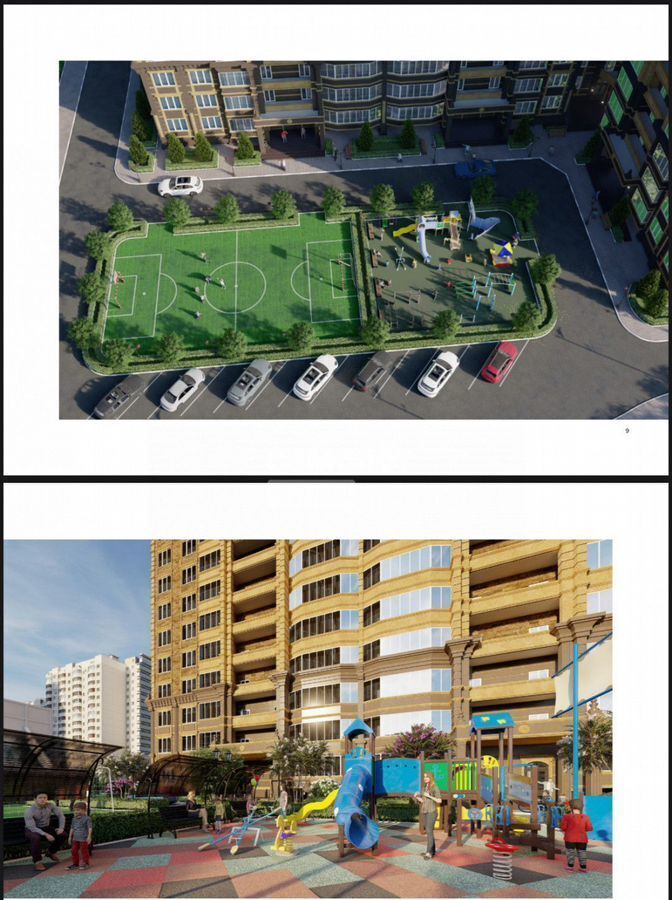 квартира г Махачкала пр-кт Насрутдинова 274дк/1 фото 19