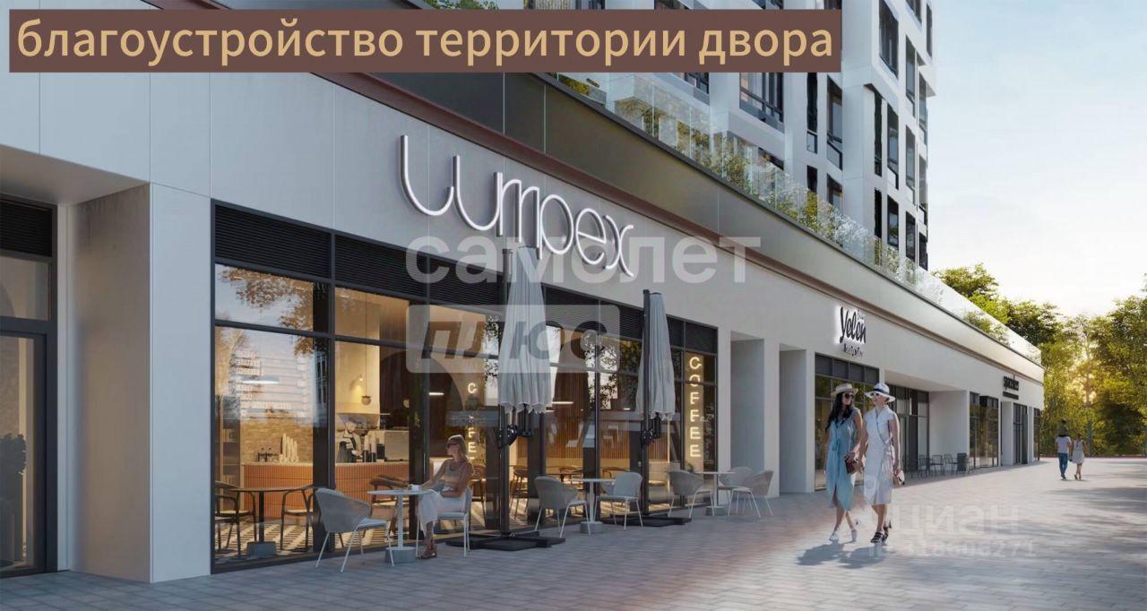 квартира г Москва ЮАО Нагатино-Садовники ш Варшавское 37А к 1 с 3, Московская область фото 9