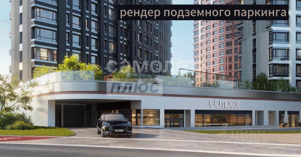 квартира г Москва ЮАО Нагатино-Садовники ш Варшавское 37А к 1 с 3, Московская область фото 10