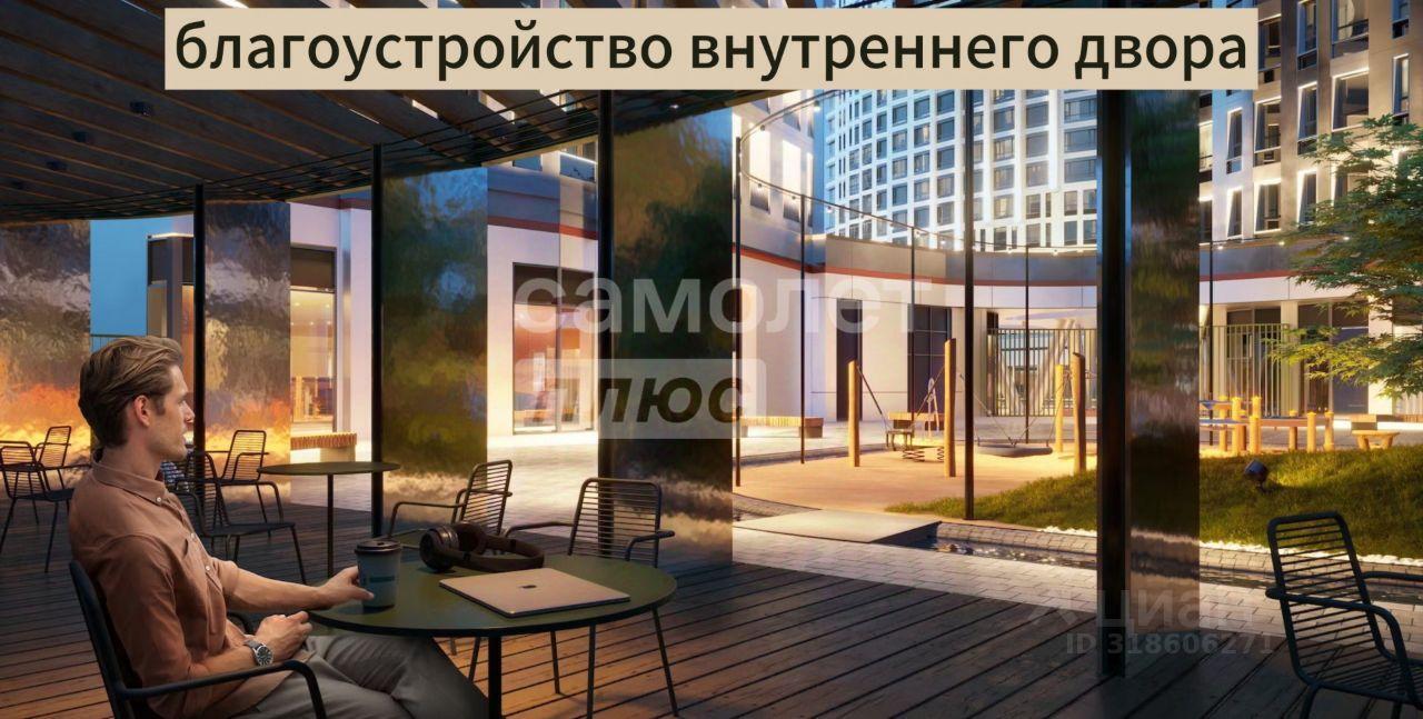 квартира г Москва ЮАО Нагатино-Садовники ш Варшавское 37А к 1 с 3, Московская область фото 12