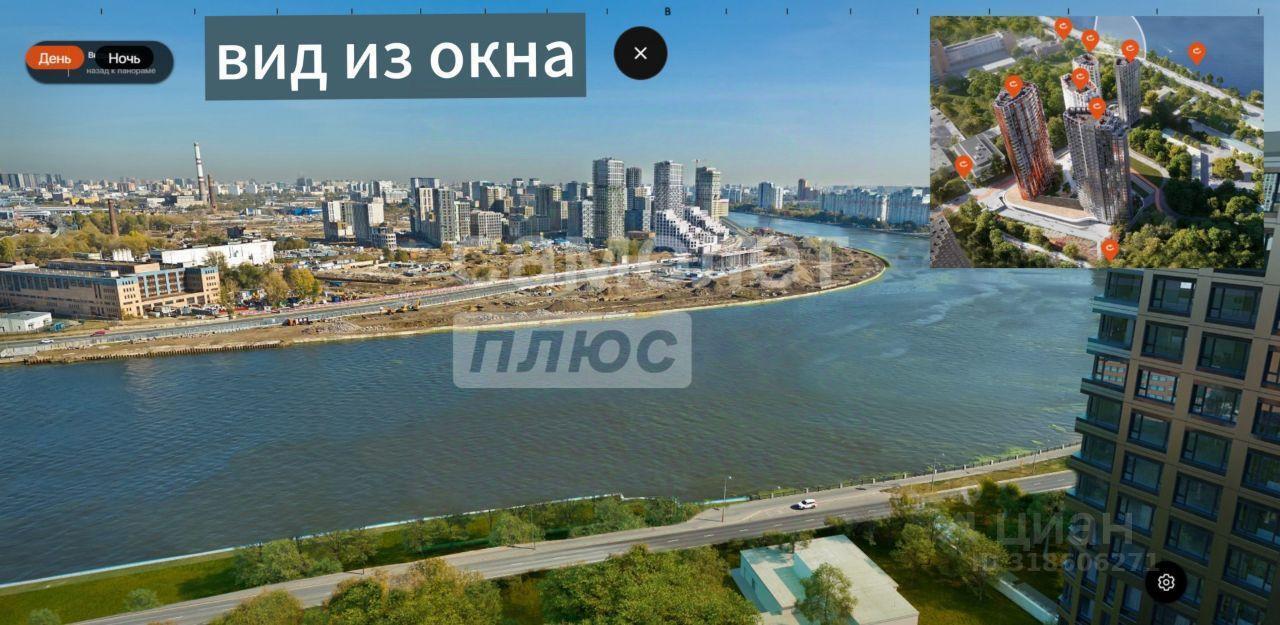 квартира г Москва ЮАО Нагатино-Садовники ш Варшавское 37А к 1 с 3, Московская область фото 16