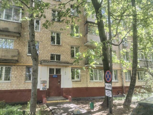 ЮЗАО ул Каховка 7/1 Московская область фото